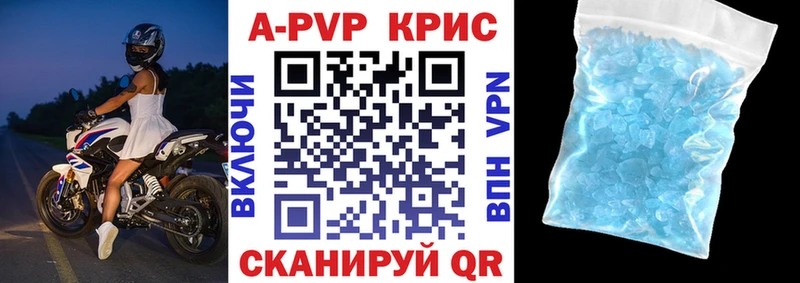 Где купить Шумерля Амфетамин Меф COCAIN