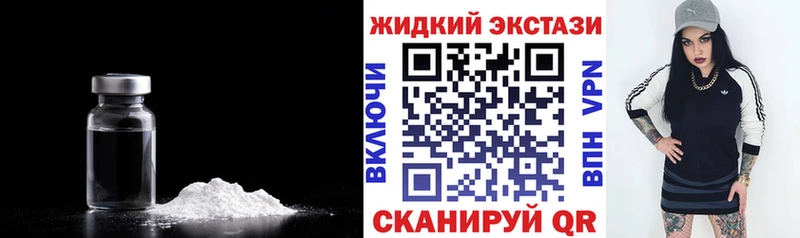 Бутират BDO купить Шумерля