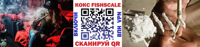 COCAIN 98% Шумерля
