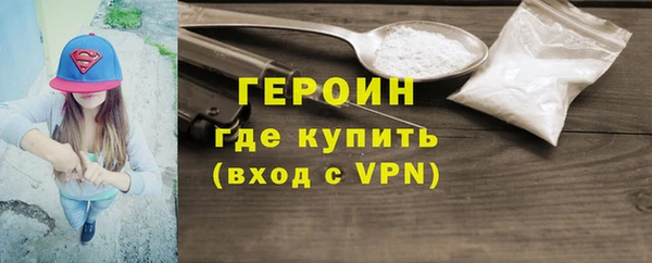ешки Абдулино