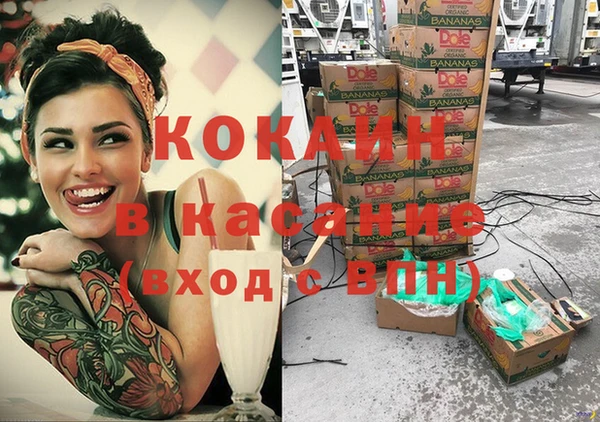 ешки Абдулино