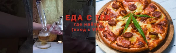 таблы Корсаков
