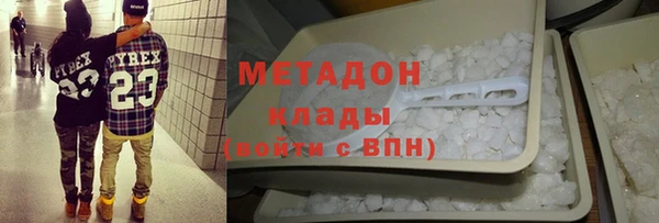 амфетамин Алзамай