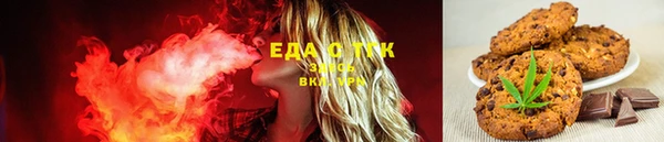 прущий лед Коряжма