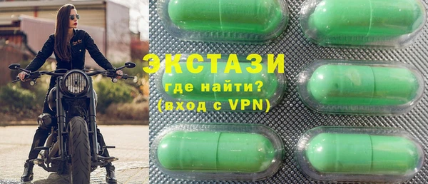 меф VHQ Абаза
