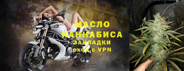 меф VHQ Абаза