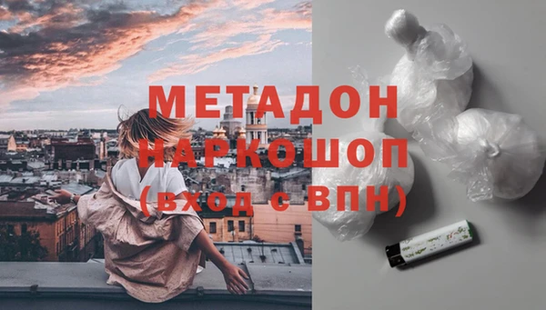 ешки Абдулино